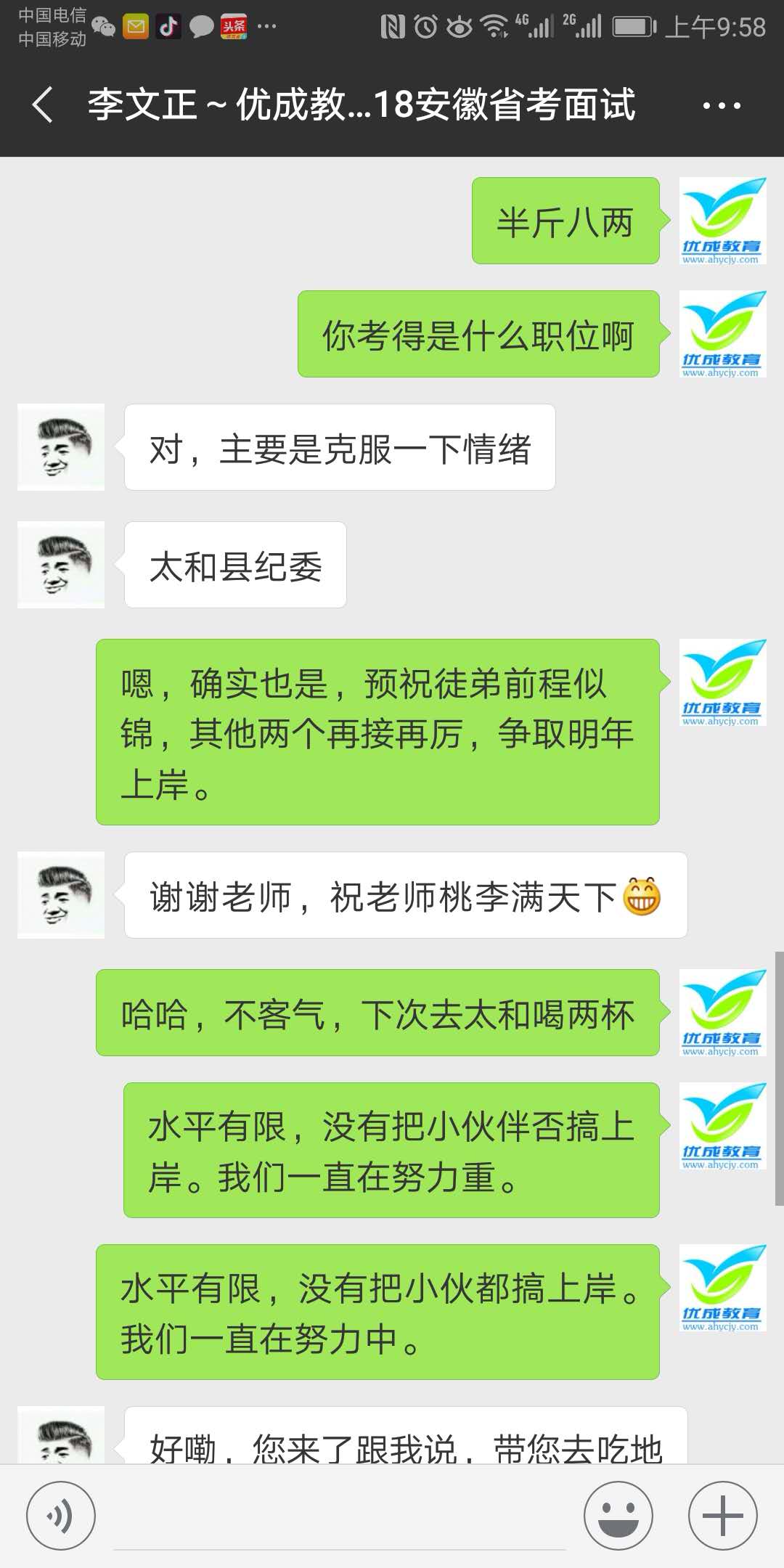 專業暖通設備生產廠家